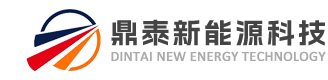 江蘇鼎泰新能源科技有限公司